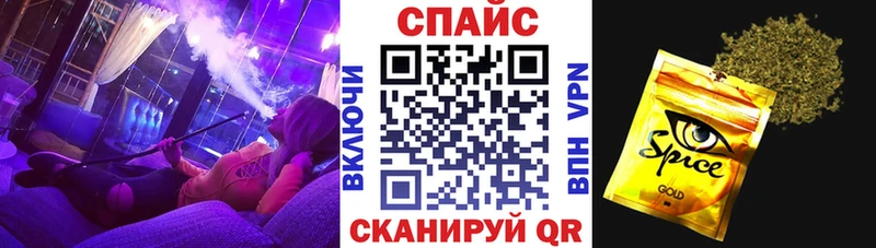 shop какой сайт  Рыльск  Бутират 1.4BDO 
