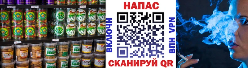 сайты даркнета как зайти  Рыльск  Еда ТГК конопля 