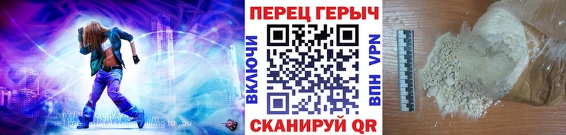 сколько стоит  Рыльск  Героин герыч 