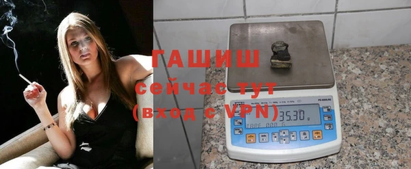 а пвп мука Абаза