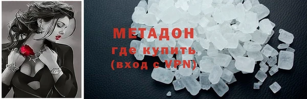 твердый Остров