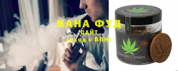 а пвп мука Абаза