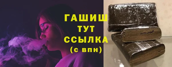 твердый Остров