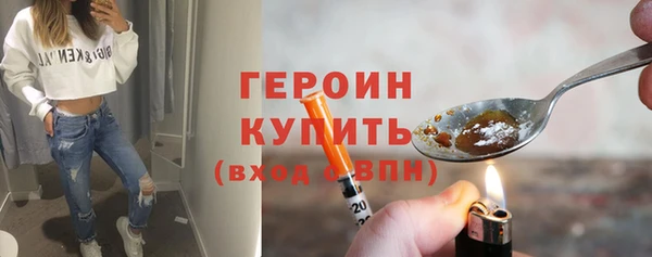 твердый Остров