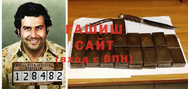твердый Остров