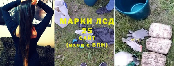 твердый Остров