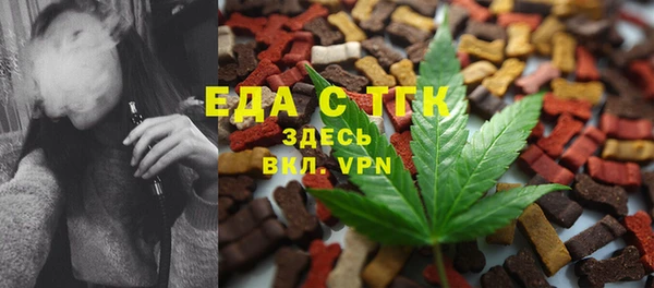 твердый Остров