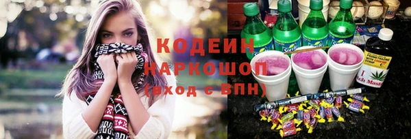 твердый Остров