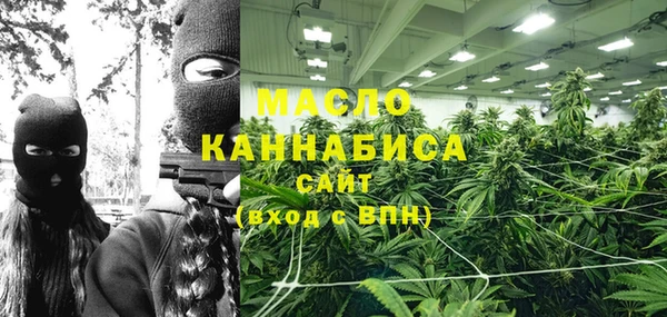 а пвп мука Абаза