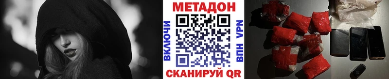 купить  сайты  Рыльск  OMG маркетплейс  Метадон мёд 